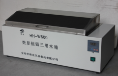 HH-W600@úˮ